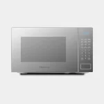 Hisense 20L Silver Microwave H20MOMS11
