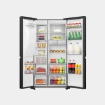 Hisense 628L Side-by-Side Fridge With Dispenser REF628DR - Image 4